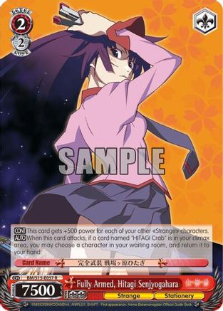 Fully Armed, Hitagi Senjyogahara (BM/S15-E057 R) - BAKEMONOGATARI