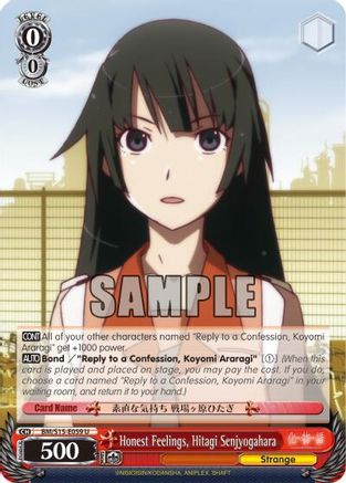 Honest Feelings, Hitagi Senjyogahara (BM/S15-E059 U) - BAKEMONOGATARI