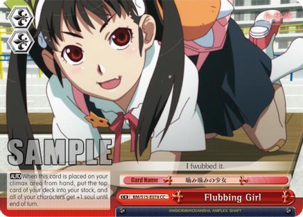Flubbing Girl (BM/S15-E074 CC) - BAKEMONOGATARI