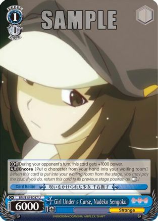 Girl Under a Curse, Nadeko Sengoku (BM/S15-E087 U) - BAKEMONOGATARI