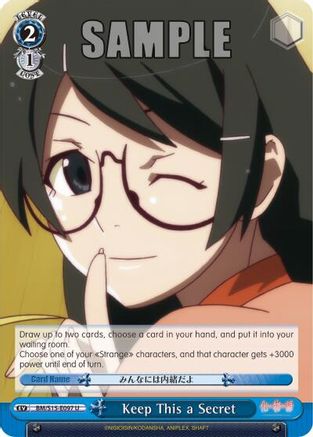 Keep This a Secret (BM/S15-E097 U) - BAKEMONOGATARI