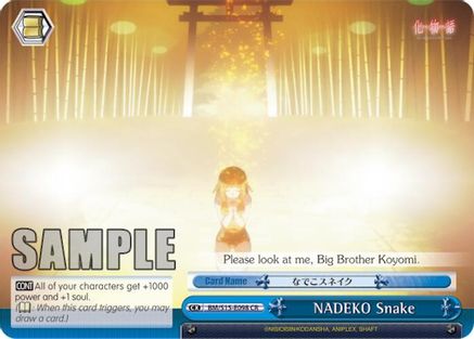 NADEKO Snake (BM/S15-E098 CR) - BAKEMONOGATARI