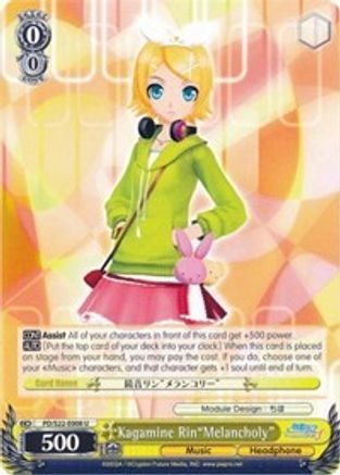 Kagamine Rin"Melancholy" (PD/S22-E008 U) - Hatsune Miku -Project DIVA- f