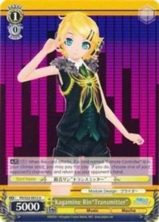 Kagamine Rin"Transmitter" (PD/S22-E012 U) - Hatsune Miku -Project DIVA- f