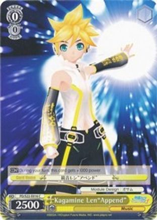 Kagamine Len"Append" (PD/S22-E016 C) - Hatsune Miku -Project DIVA- f