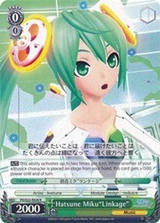 Hatsune Miku"Linkage" (PD/S22-E028 R) - Hatsune Miku -Project DIVA- f