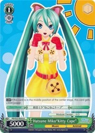 Hatsune Miku"Kitty Cape" (PD/S22-E035 U) - Hatsune Miku -Project DIVA- f