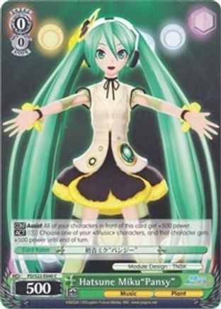 Hatsune Miku"Pansy" (PD/S22-E040 C) - Hatsune Miku -Project DIVA- f