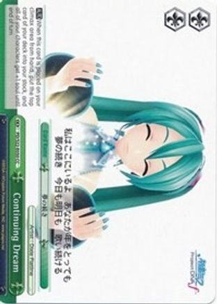Continuing Dream (PD/S22-E050 CC) - Hatsune Miku -Project DIVA- f