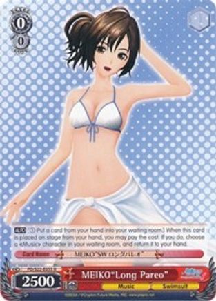 MEIKO"Long Pareo" (PD/S22-E055 R) - Hatsune Miku -Project DIVA- f