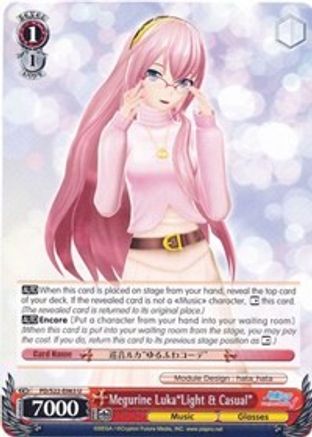 Megurine Luka"Light & Casual" (PD/S22-E063 U) - Hatsune Miku -Project DIVA- f