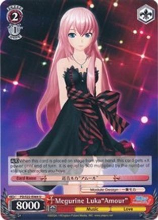 Megurine Luka"Amour" (PD/S22-E064 U) - Hatsune Miku -Project DIVA- f