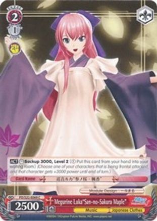 Megurine Luka"San-no-Sakura Maple" (PD/S22-E069 C) - Hatsune Miku -Project DIVA- f