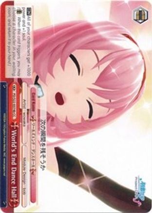 World's End Dance Hall (B) (PD/S22-E074b CC) - Hatsune Miku -Project DIVA- f