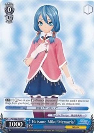 Hatsune Miku"Memoria" (PD/S22-E083 U) - Hatsune Miku -Project DIVA- f