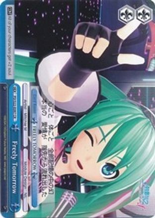 Freely Tomorrow (PD/S22-E097 CR) - Hatsune Miku -Project DIVA- f