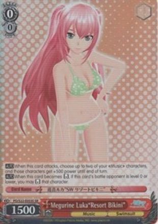 Megurine Luka"Resort Bikini" (SR) (PD/S22-E053S SR) - Hatsune Miku -Project DIVA- f
