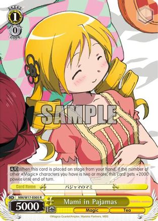 Mami in Pajamas (MM/W17-E005 R) - Puella Magi Madoka Magica