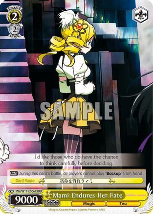 Mami Endures Her Fate (RRR) (MM/W17-E006R RRR) - Puella Magi Madoka Magica