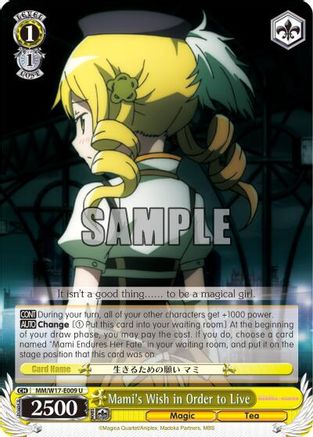 Mami's Wish in Order to Live (MM/W17-E009 U) - Puella Magi Madoka Magica