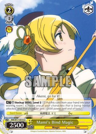 Mami's Bind Magic (MM/W17-E010 U) - Puella Magi Madoka Magica