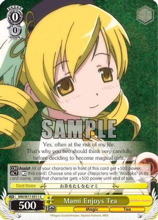 Mami Enjoys Tea (MM/W17-E011 C) - Puella Magi Madoka Magica