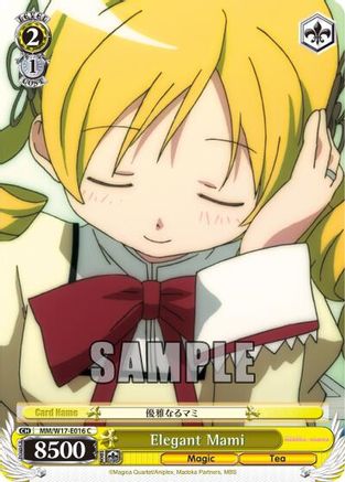 Elegant Mami (MM/W17-E016 C) - Puella Magi Madoka Magica