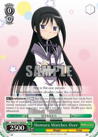 Homura Watches Over (MM/W17-E024 R) - Puella Magi Madoka Magica