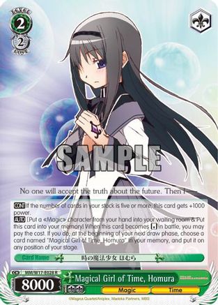 Magical Girl of Time, Homura (MM/W17-E028 R) - Puella Magi Madoka Magica