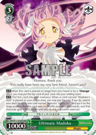 Ultimate Madoka (RRR) (MM/W17-E030R RRR) - Puella Magi Madoka Magica