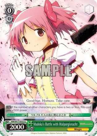 Madoka's Battle with Walpurgisnacht (MM/W17-E032 U) - Puella Magi Madoka Magica