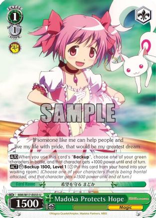Madoka Protects Hope (MM/W17-E033 U) - Puella Magi Madoka Magica