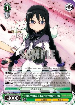 Homura's Determination (MM/W17-E034 U) - Puella Magi Madoka Magica