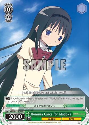 Homura Cares for Madoka (MM/W17-E041 C) - Puella Magi Madoka Magica