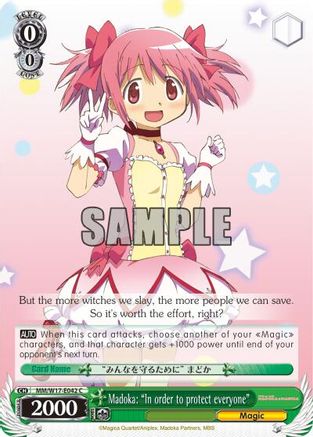 Madoka: "In order to protect everyone" (MM/W17-E042 C) - Puella Magi Madoka Magica
