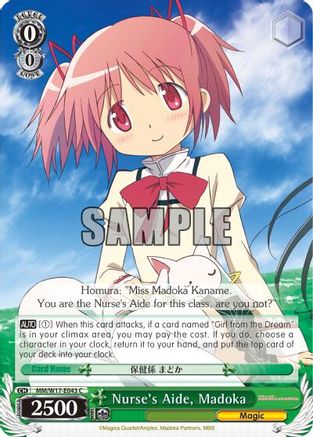 Nurse's Aide, Madoka (MM/W17-E043 C) - Puella Magi Madoka Magica
