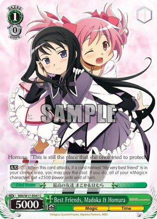 Best Friends, Madoka & Homura (MM/W17-E047 C) - Puella Magi Madoka Magica