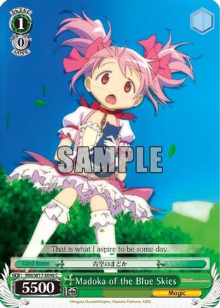 Madoka of the Blue Skies (MM/W17-E048 C) - Puella Magi Madoka Magica