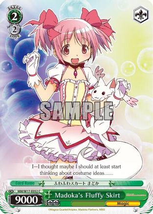 Madoka's Fluffy Skirt (MM/W17-E052 C) - Puella Magi Madoka Magica