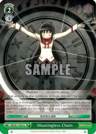Meaningless Chain (MM/W17-E054 U) - Puella Magi Madoka Magica