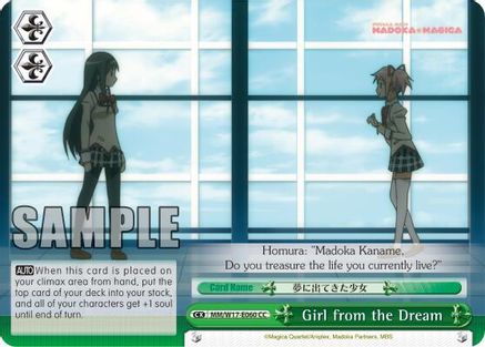 Girl from the Dream (MM/W17-E060 CC) - Puella Magi Madoka Magica