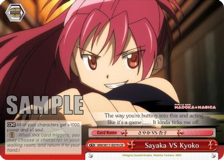 Sayaka VS Kyoko (MM/W17-E079 CR) - Puella Magi Madoka Magica