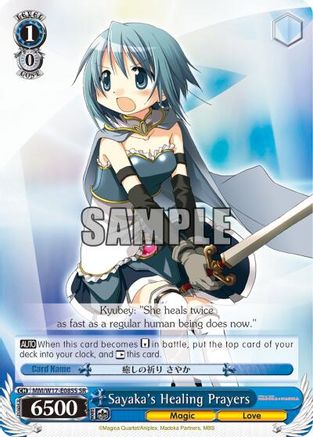 Sayaka's Healing Prayers (SR) (MM/W17-E085S SR) - Puella Magi Madoka Magica