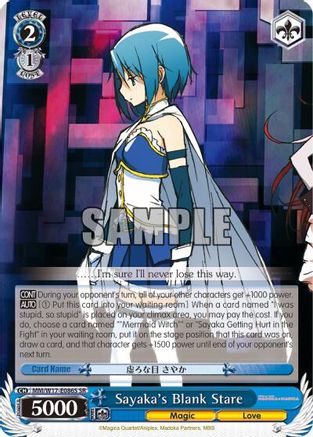 Sayaka's Blank Stare (SR) (MM/W17-E086S SR) - Puella Magi Madoka Magica