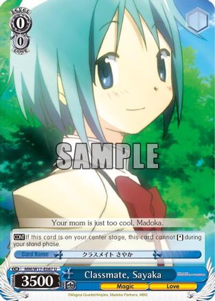 Classmate, Sayaka (MM/W17-E087 U) - Puella Magi Madoka Magica