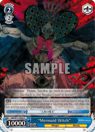 "Mermaid Witch" (MM/W17-E090 U) - Puella Magi Madoka Magica