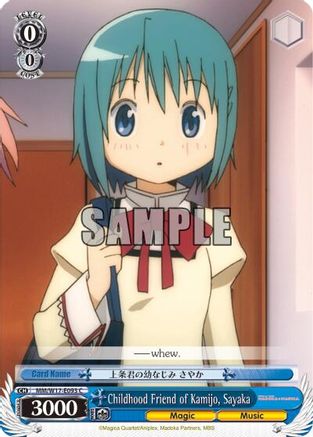 Childhood Friend of Kamijo, Sayaka (MM/W17-E093 C) - Puella Magi Madoka Magica