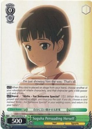 Suguha Persuading Herself (SAO/S20-E032 U) - Sword Art Online