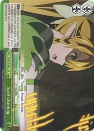 Spell Chanting (SAO/S20-E044 C) - Sword Art Online