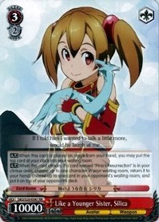 Like a Younger Sister, Silica (SAO/S20-E047 RR) - Sword Art Online